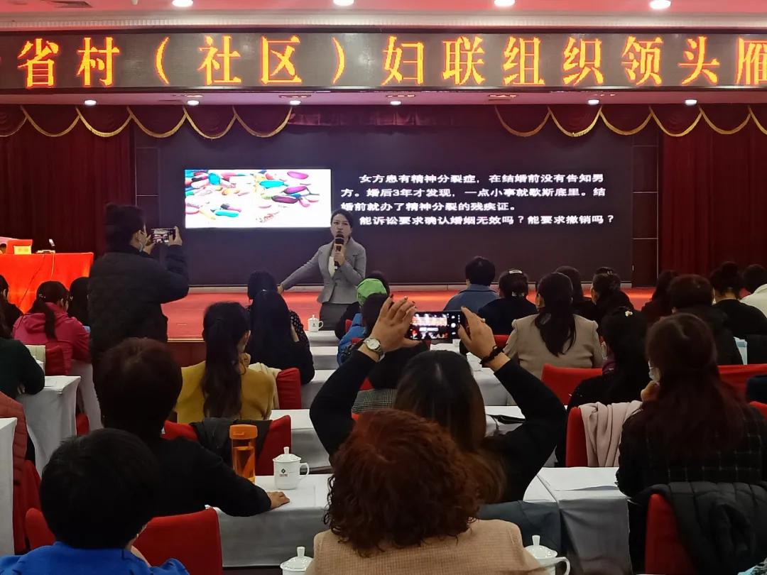 甘肃省村（社区）妇联组织领头雁培训班在白银市举办