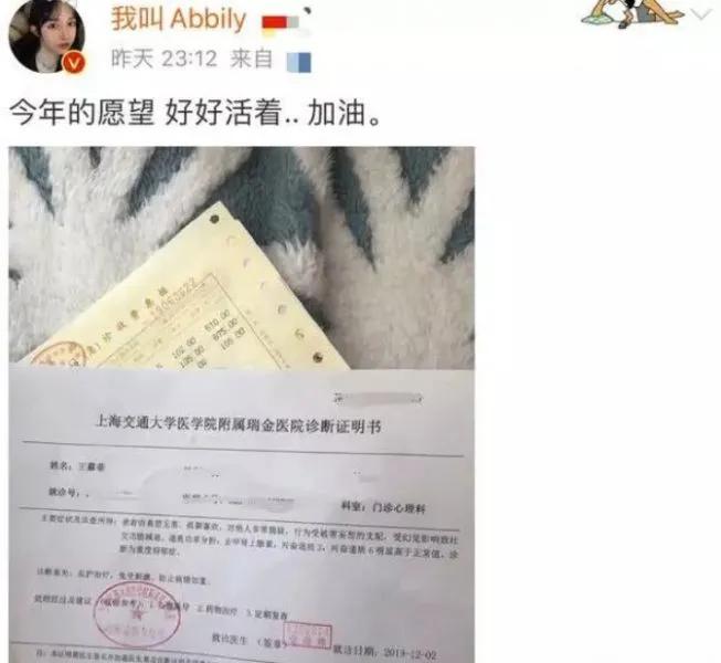 Metamorphic where has so simple, net Gong Ai compares fictional crammer, be ripped so that smash by Venus