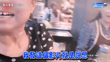 那个56岁“抛夫弃女”离家出走的阿姨，拿到了她