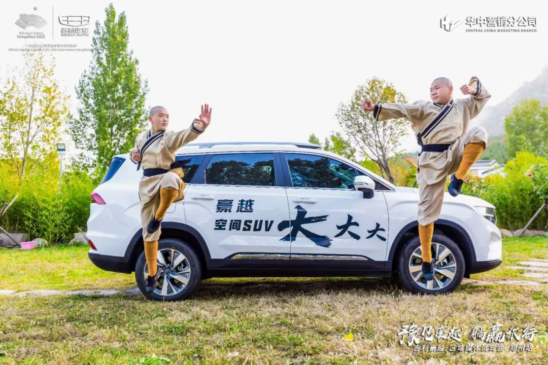 大河报汽车网