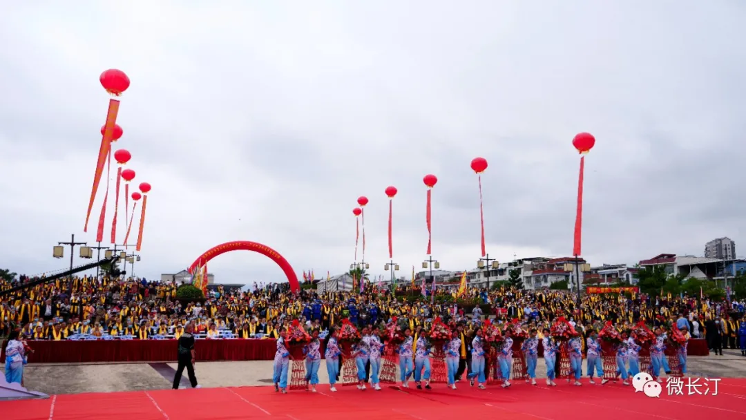 世界客属第二十六次公祭客家母亲河—汀江大典在长汀举行
