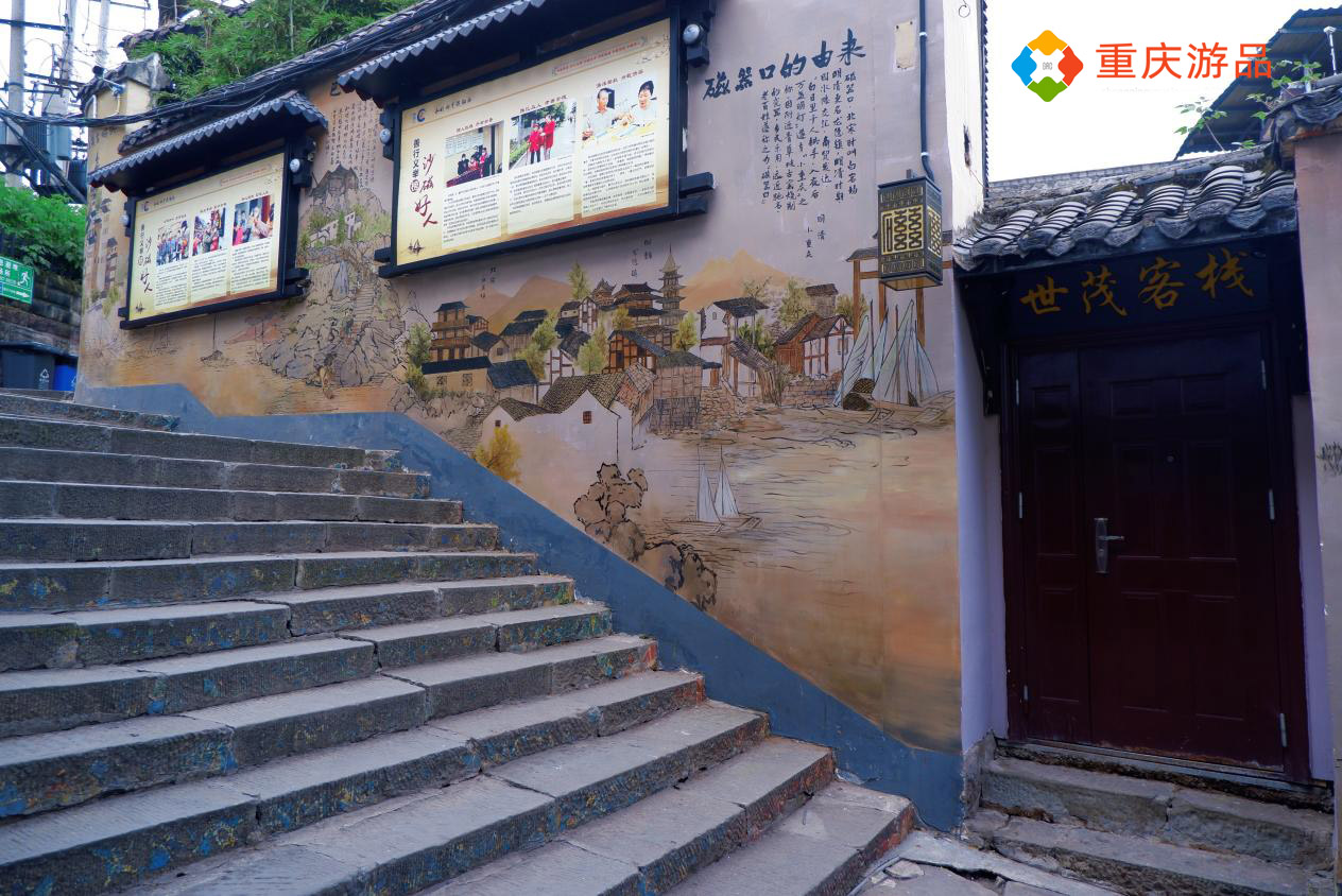 重庆热度最高的景点，磁器口古镇商业化严重，有必要来吗？