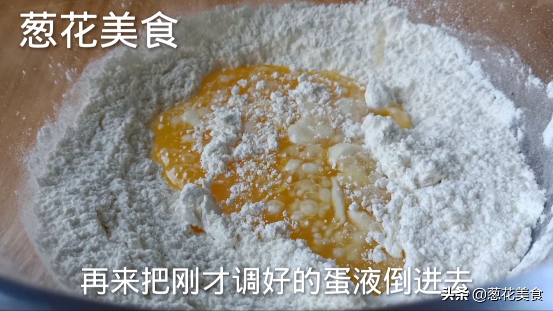 過年必備小零食開口笑做法，個個香酥開口有訣竅，孩子直呼太好吃