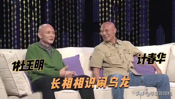 娛樂圈撞臉的明星有多像？看完對比圖之后，我陷入了沉思
