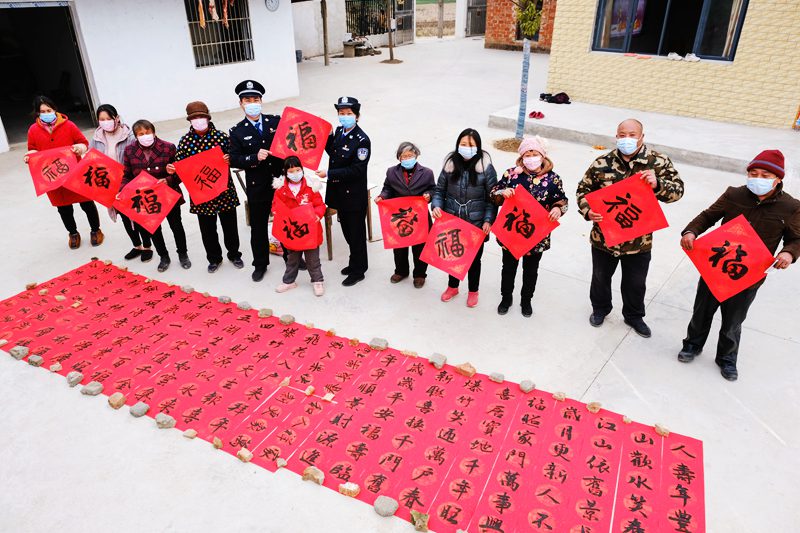写春联 送祝福（组图）
