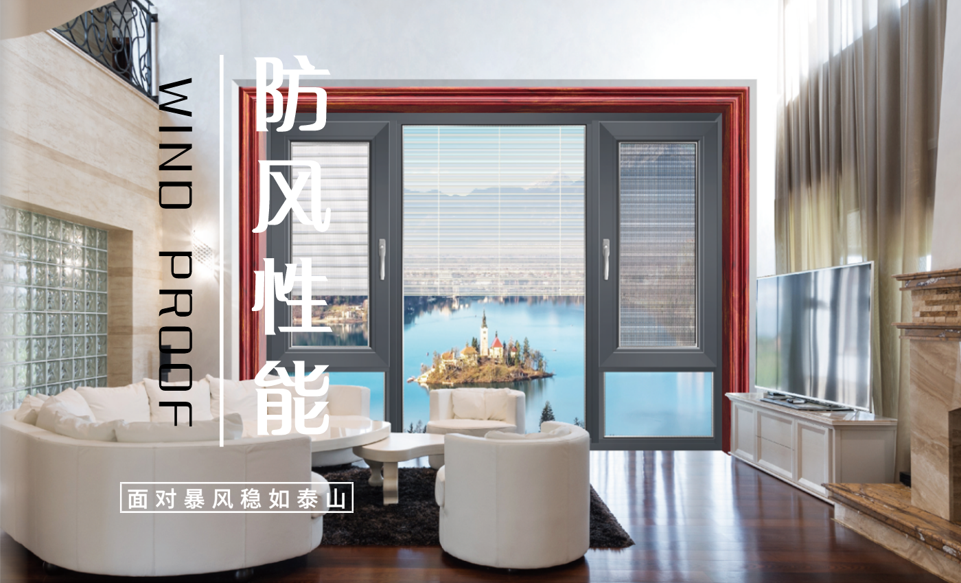 2020门窗装修新攻略，家里要装修的人千万别错过~