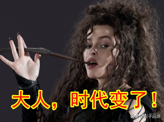 哈利波特：魔法觉醒 水牢被禁竟是因为备胎？厉火、水牢被禁分析