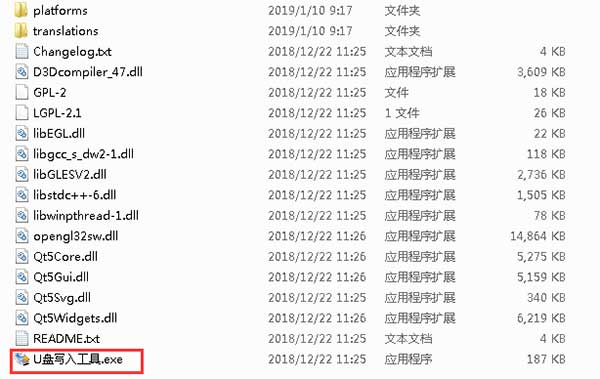 N1复活之路！刷机继续完成区块链使命