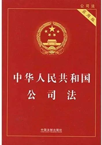 说法：聊聊人寿保险避税避债传言