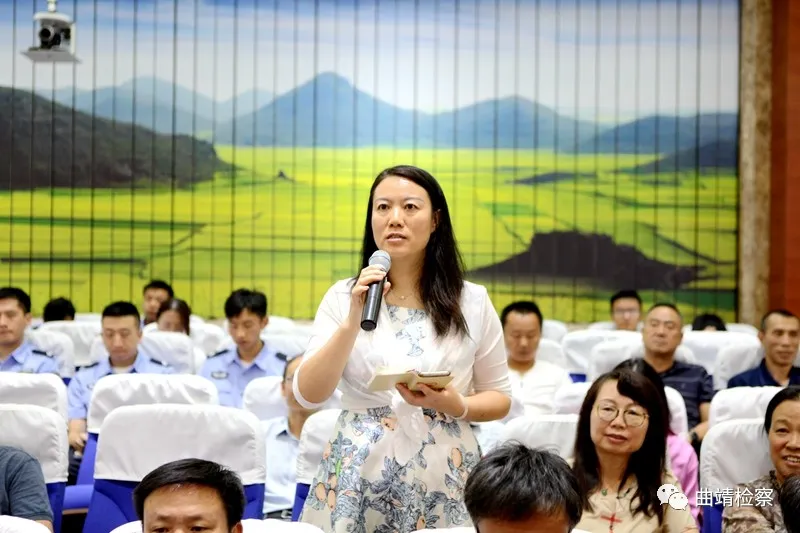 曲靖市人大、市检察院联合举办“学史崇德”道德讲堂