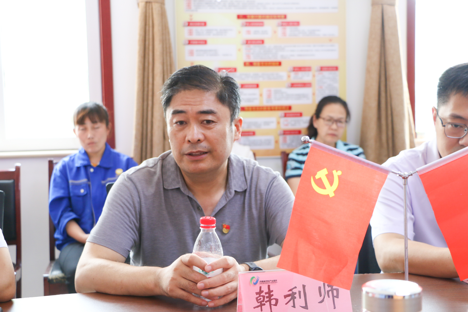 济南市水处理设备厂有限公司党支部今日成立，济南新材料产业园区“两新”党组织增至17个