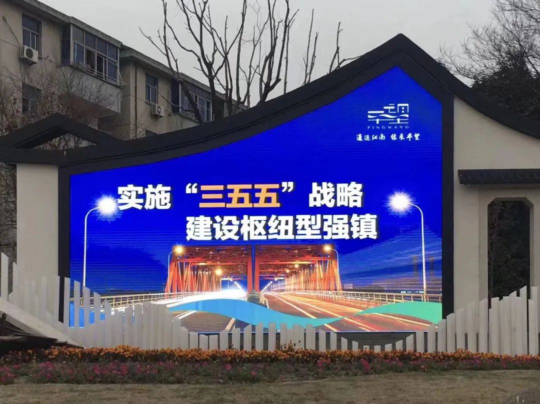 万众一心为普及，砥砺奋进铸辉煌！强力巨彩2020完美收官