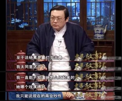 从爆红全国到节目被迫停播，怼遍娱乐圈的梁宏达，到底得罪了谁？
