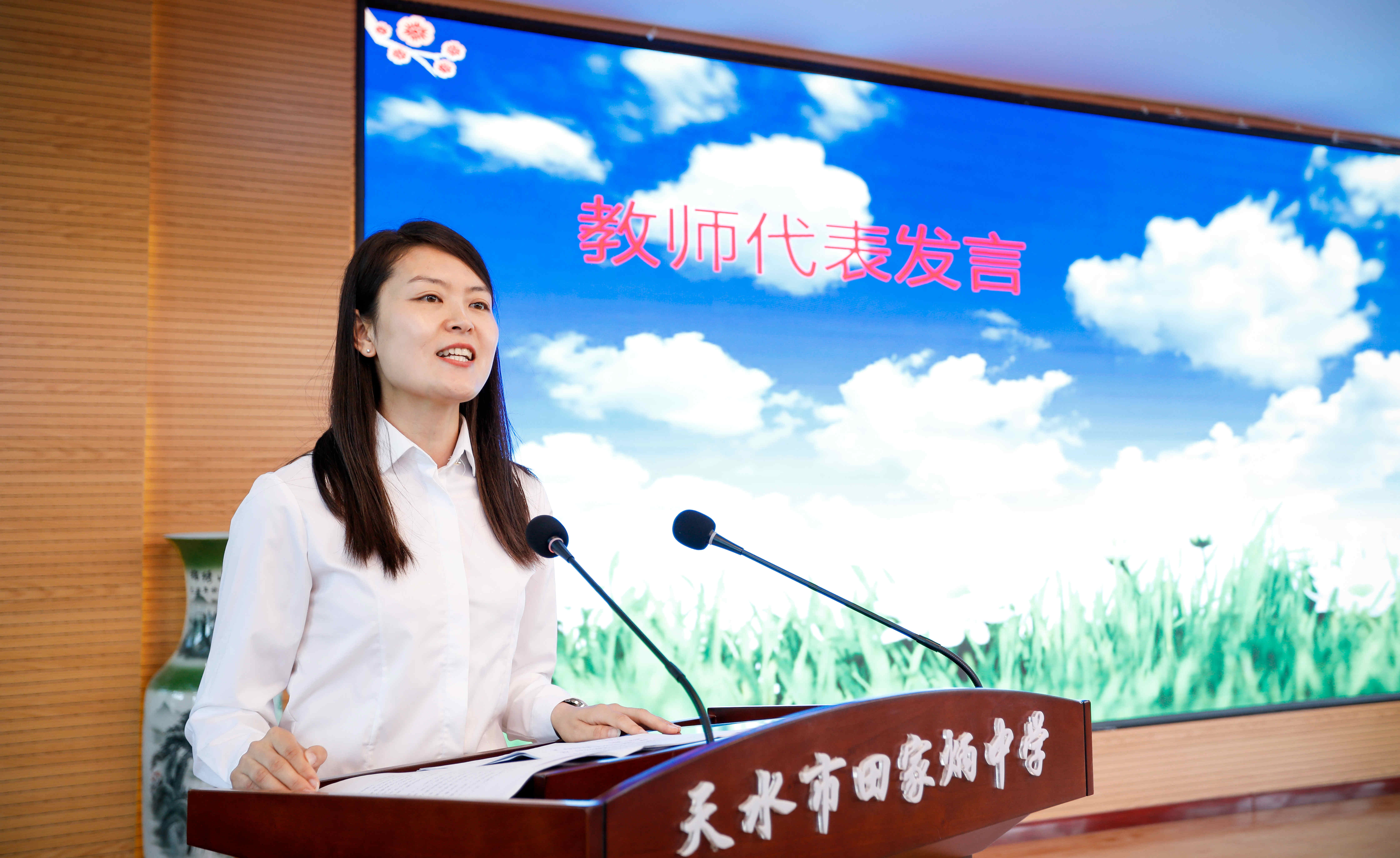 天水市天水郡小学举行六年级毕业典礼(图24)