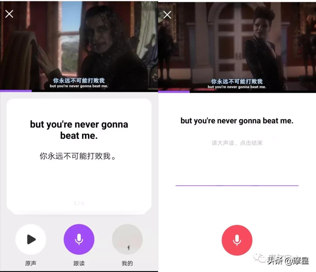 认真分享 2 个特别良心的学习App