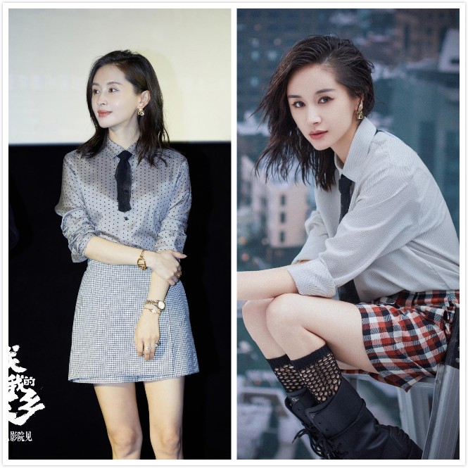 王子文穿着大胆，穿有些透的半身裙都能看见腿，时尚又可爱