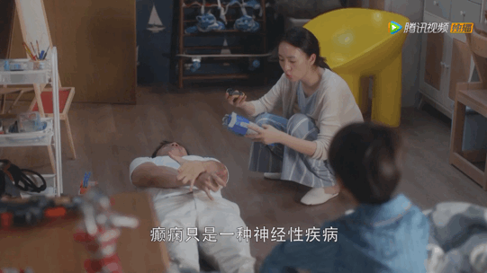 其实三十而已里还是有完美好男人的