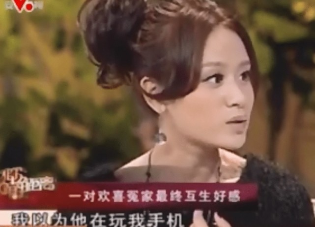 结婚14年儿女双全还疑似三胎？终于知道田亮为什么不选郭晶晶了