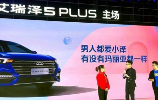 2020年十大“翻车”事件：凯迪拉克卖不出去，奔驰国产减配