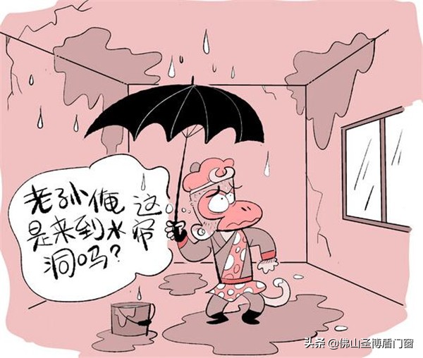 深圳圣博盾：八月台风或冲业绩，你家门窗具备防护能力吗？