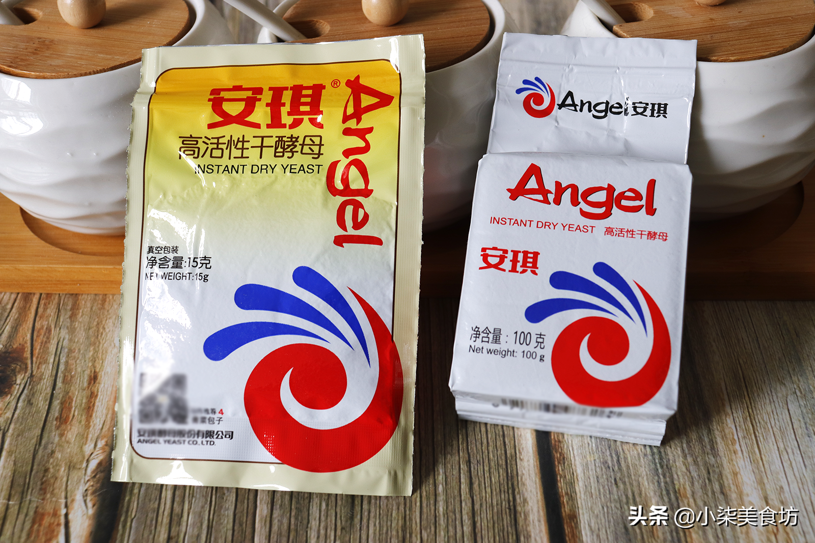 這才是酵母粉正確的使用方法，原來一直都做錯了，難怪發麵不成功