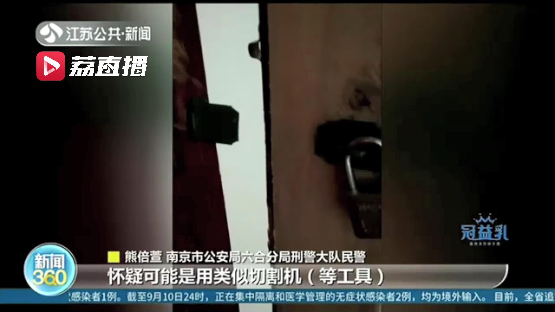 员工盗窃后归还赃物想免予处罚 民警：投案自首可减轻处罚，涉嫌盗窃已刑拘
