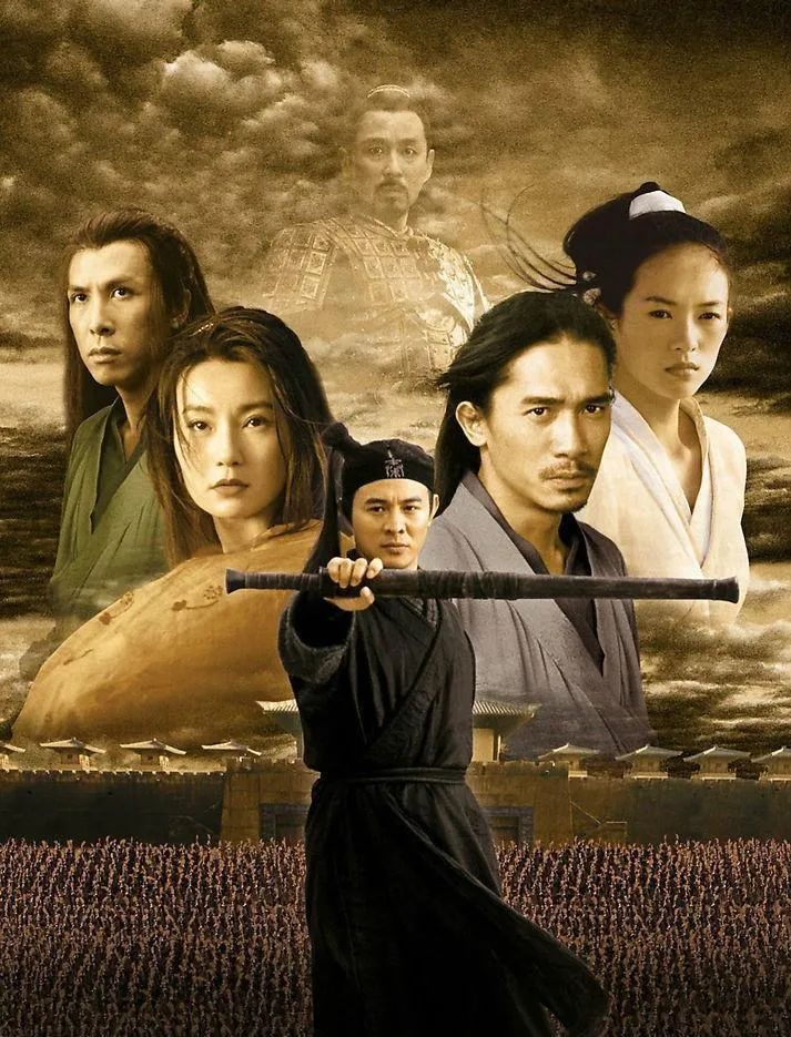 马云对华谊说的一句话，开启了中国电影这十年