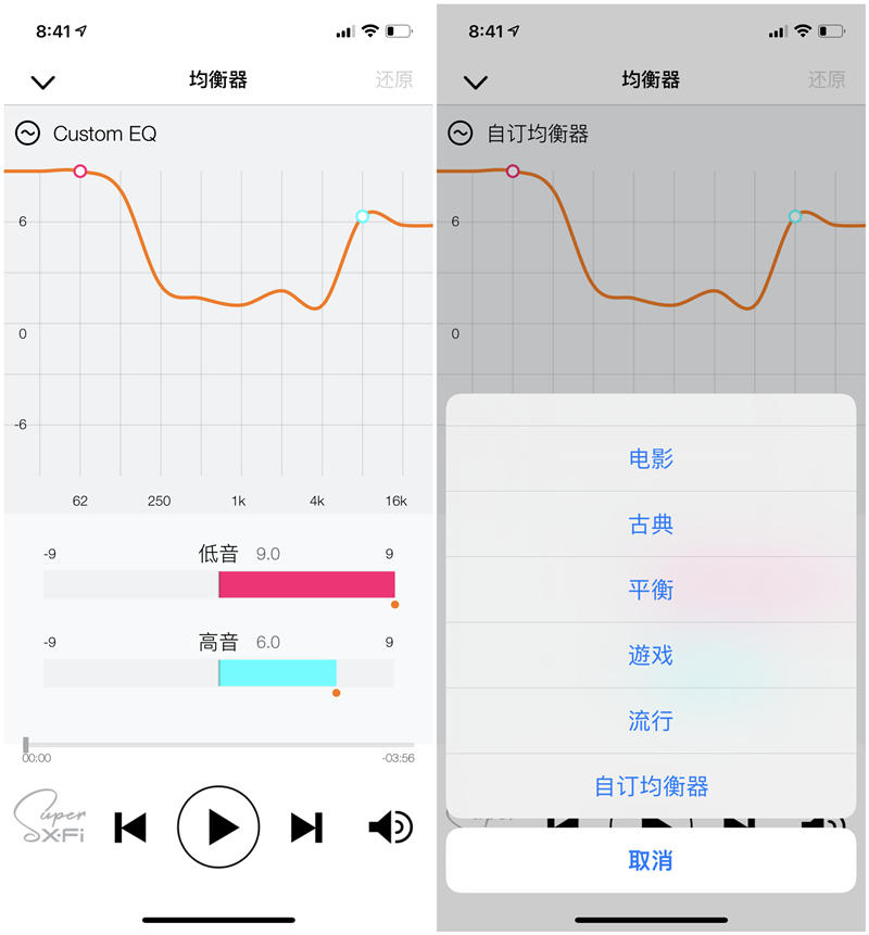 又一次进化！创新OUTLIER AIR V2真无线耳机体验