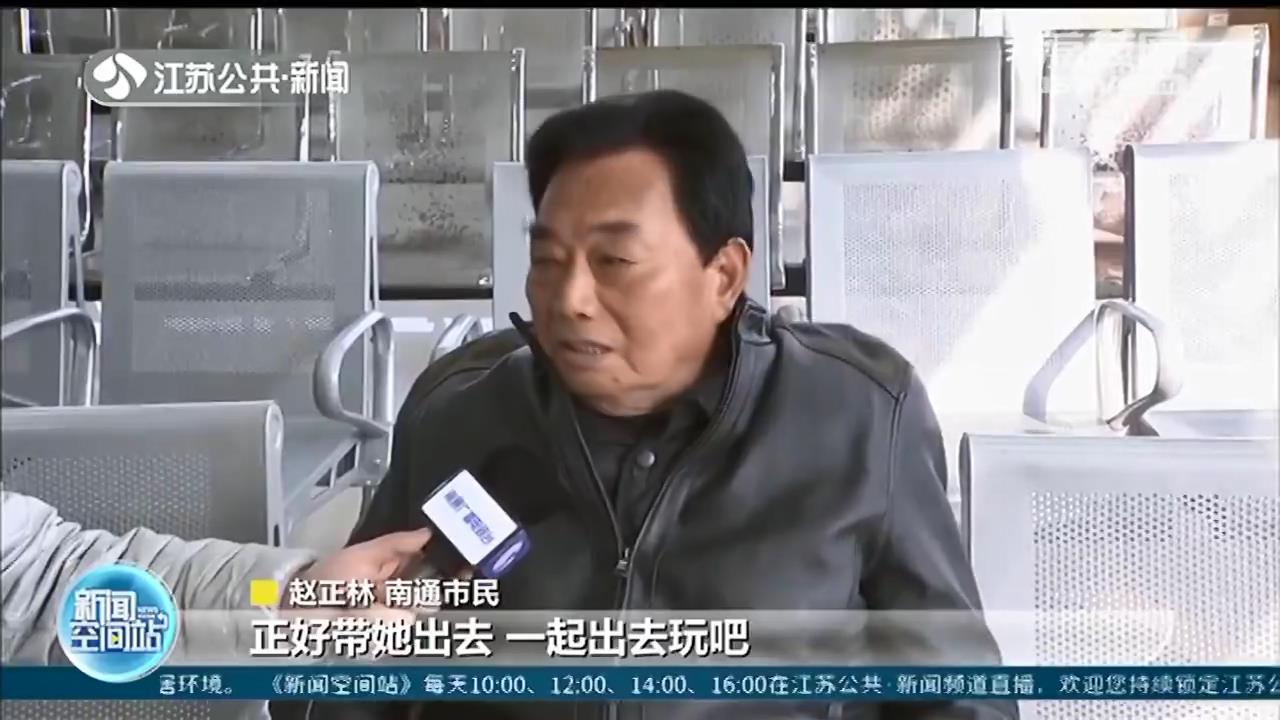 南通81岁“老司机”高分通过能力测试 开启学驾照之路