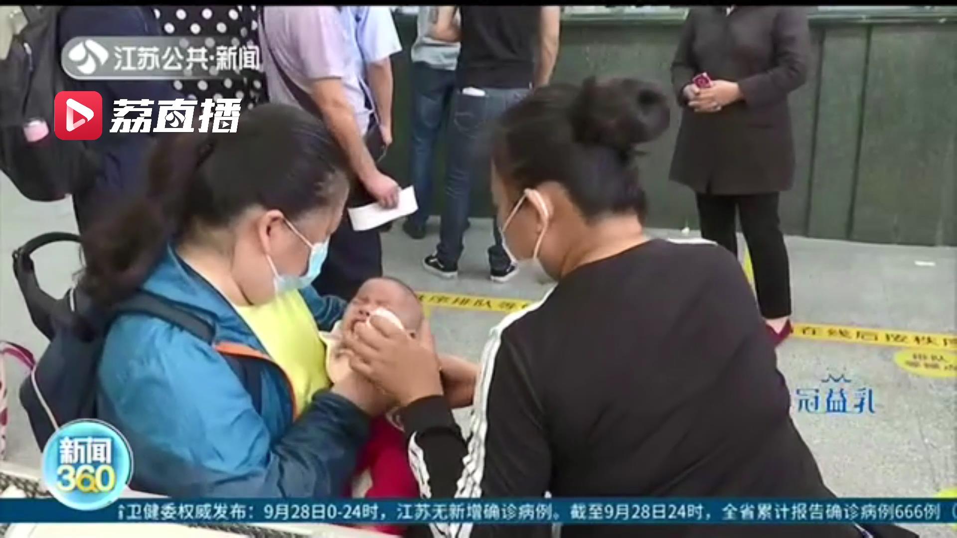 爱心接力！一家五口四位盲人 4月大&ldquo;眼盲宝宝&rdquo;盼着看世界