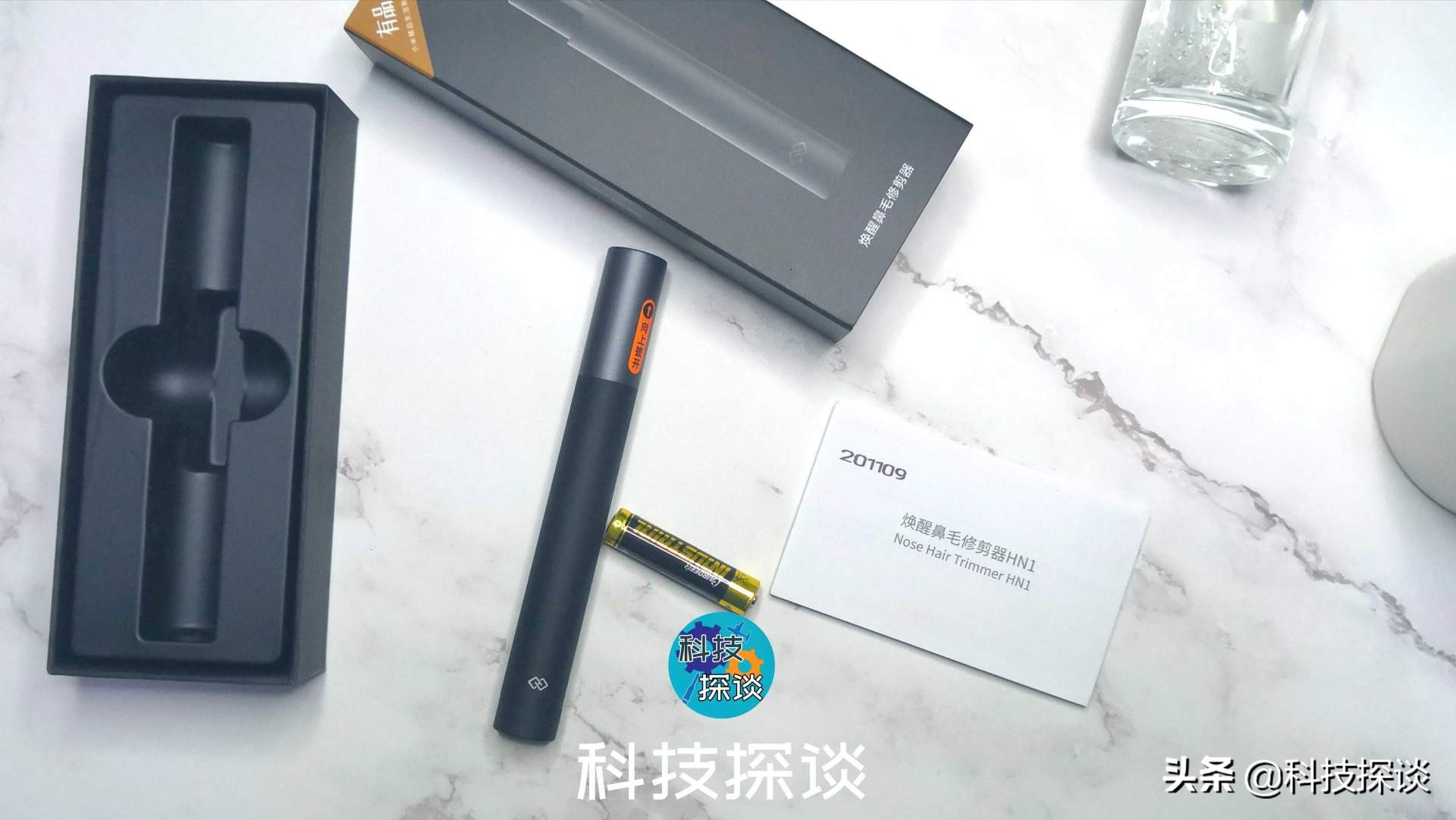 盘点鼻毛修剪方法，还是焕醒鼻毛修剪器专业