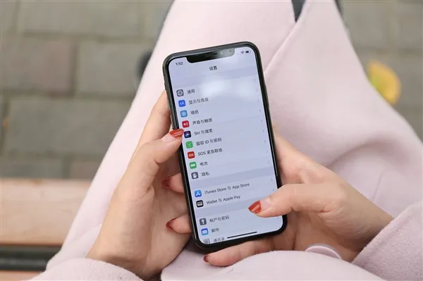 蘋果用戶注意，新的攻擊漏洞，可能會不知不覺偷走你的重要信息