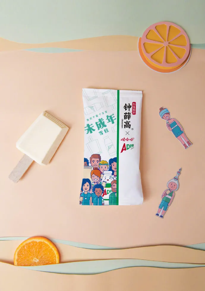 钟薛高品牌内容营销史，复刻它的高端网红之路
