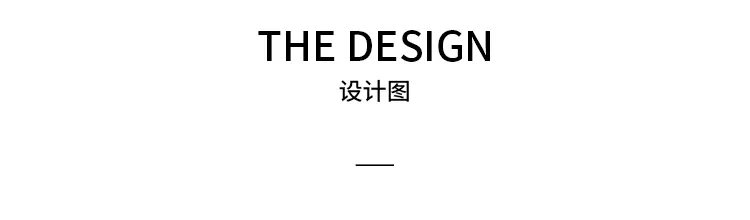 空间设计的创意性|2021年东鹏优秀店面第15期(北京)