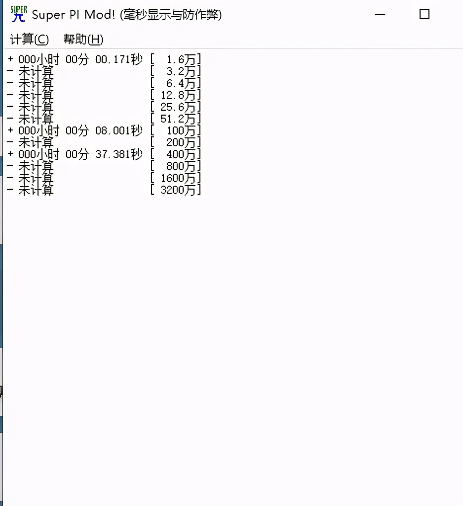 i5 11400F+微星B560M迫击炮WIFI是什么体验？来看上机实战