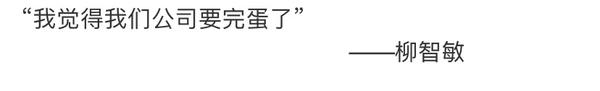 焉栩嘉被曝劈腿，女方回应条理清晰证据齐全，雷神之锤堪比周扬青