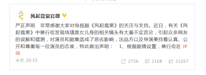 Does Xu Weizhou take sport is assault graceful plunge into bosom? Graceful plunge into a response: The heart is dirty see what dirty