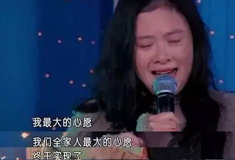 深扒沈腾的“花边新闻”，这个男人真不简单