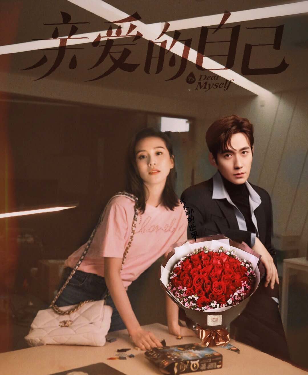 朱一龙否认隐婚生子后首现身，难掩疲惫，双帽遮面只露出一双眼睛