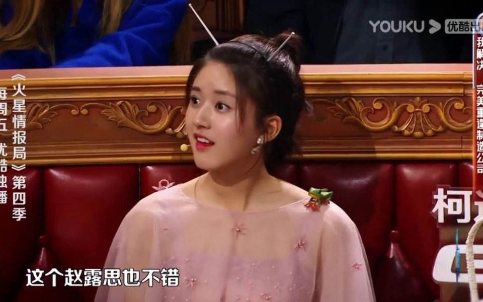 Within an inch of by A in 400 million buy, zhao Lou thinks of a behind the curtain so strong, yu Zheng says however: Did not feel way to do sth? 