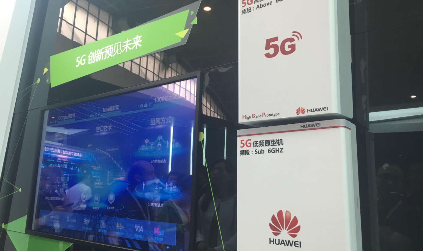 巴西又开始变卦！和华为的5G相关，200亿美元的订单要落空？