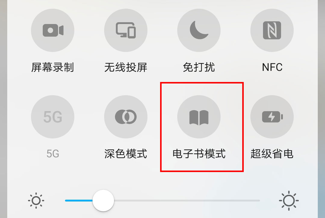 豪放5G大屏機王者歸來 榮耀X10Max全面評測