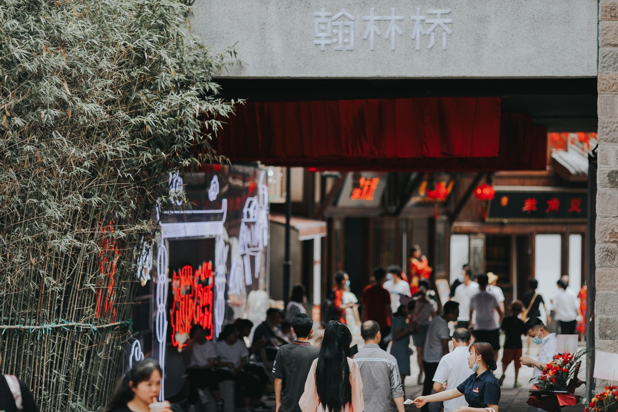 磁器口后街盛大开业 千年古镇焕磁赋新