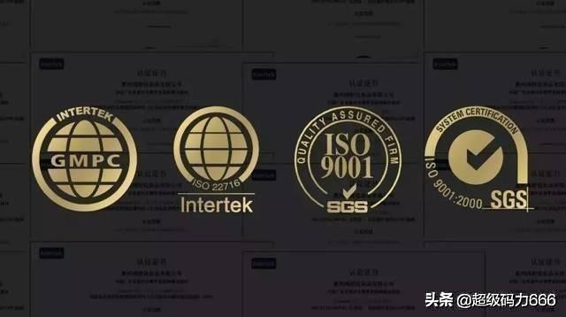 试香100次！法国调香师打造“贵族体香”，让直