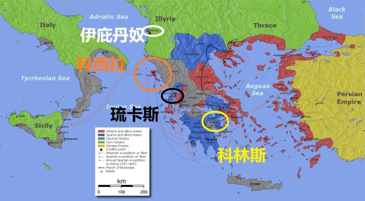 一场颠覆欧洲历史进程的古代“世界大战”，修