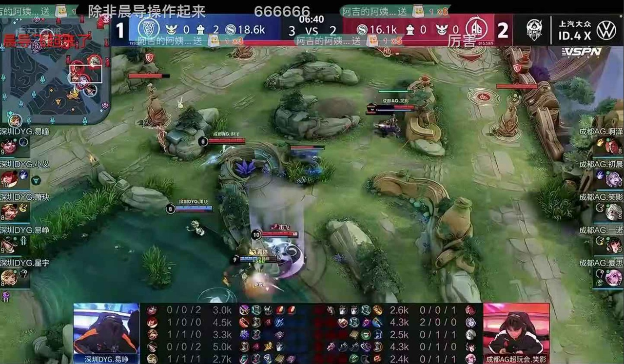 Wang Zherong boasts flying Niu Zhi is sowed, express pair of little fat dissatisfaction publicly, promise creation battalion falls into disuse whether enter the court