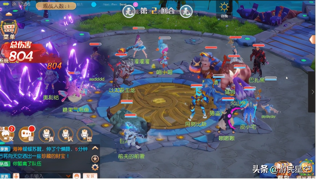 玩法僵化设计古旧？或许这款游戏对回合制有更新的理解