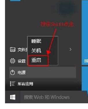 win10四种进到安全中心的方式，你了解几类？我们一起来了解一下