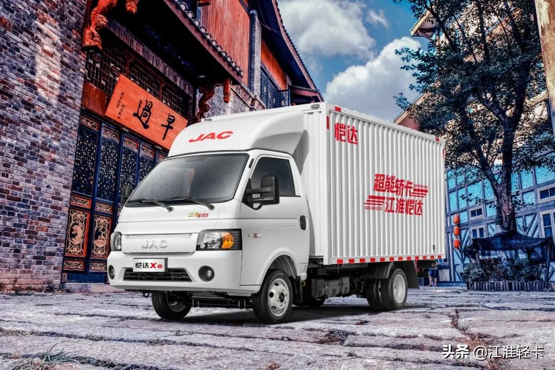 5万级首选微卡车型——江淮恺达轿卡