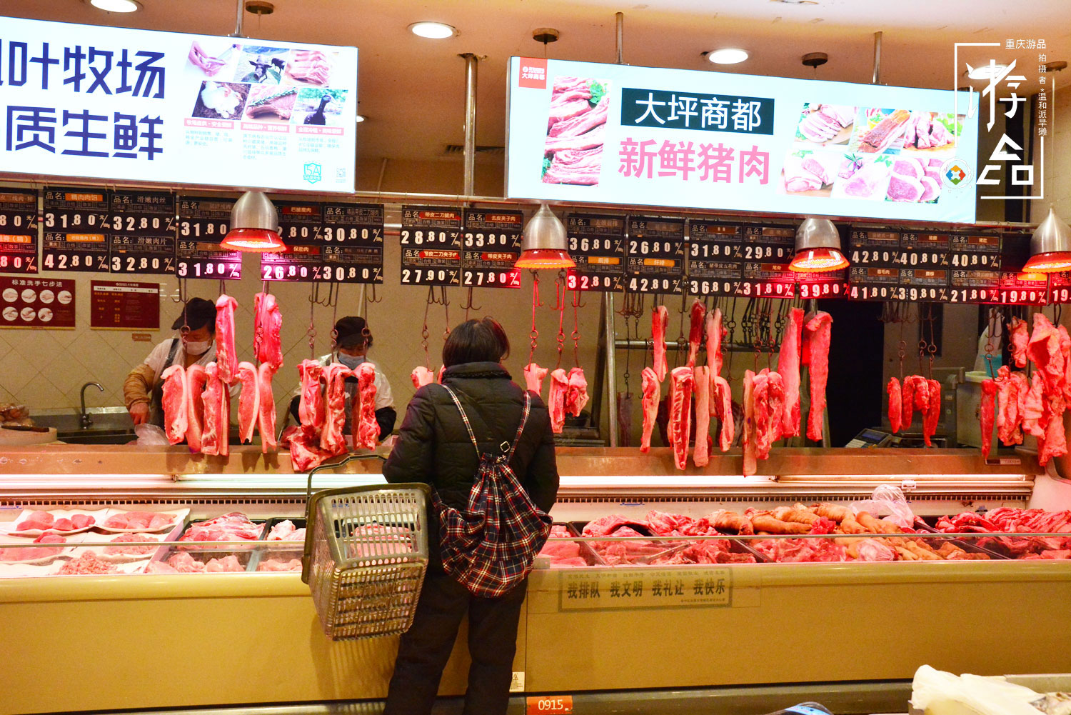 70余年经营，市值超过100亿，但重庆百货还是比不上永辉超市